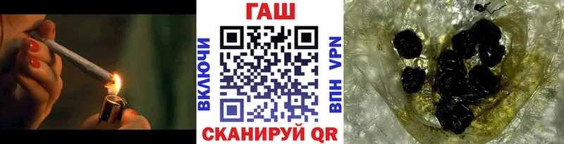 сколько стоит  Горячеводский  Гашиш ice o lator 