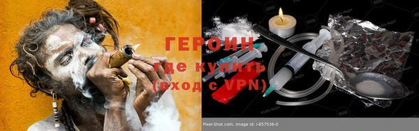 дмт Абаза