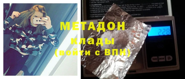 дмт Абаза