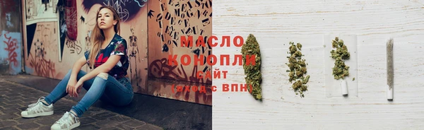 мяу мяу мука Абдулино