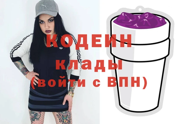 мяу мяу мука Абдулино