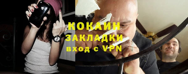 мяу мяу мука Абдулино