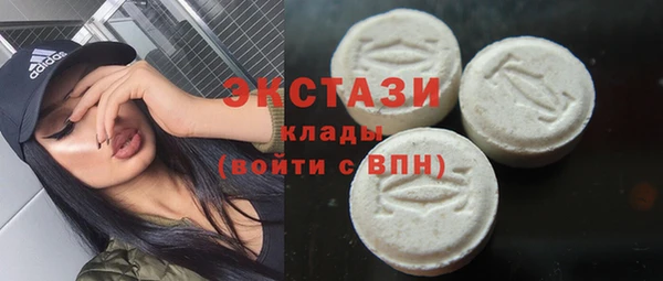 мяу мяу мука Абдулино