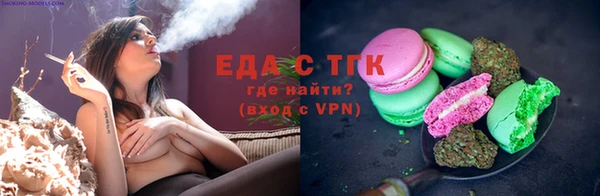 дмт Абаза