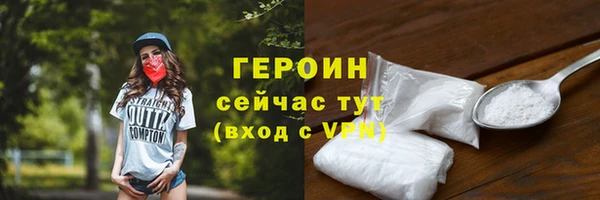 прущая мука Лихославль