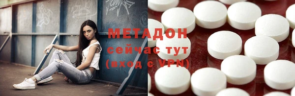 дмт Абаза