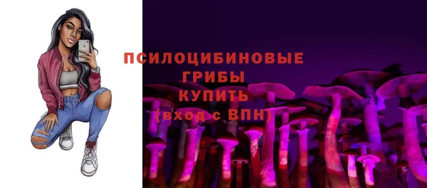 кокаин VHQ Абинск