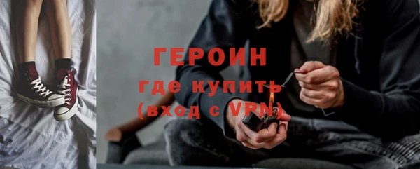 мяу мяу мука Абдулино