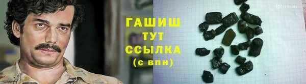 мяу мяу мука Абдулино