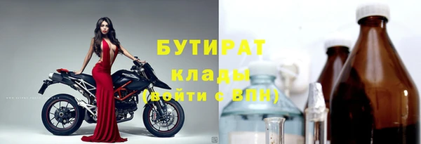 дмт Абаза