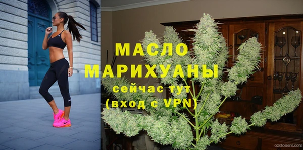 ПСИЛОЦИБИНОВЫЕ ГРИБЫ Лиски