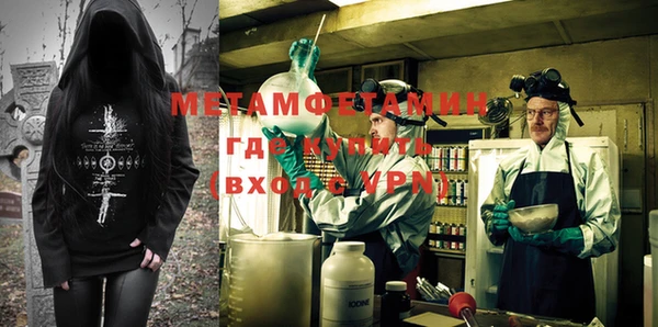 мяу мяу мука Абдулино
