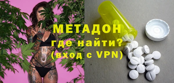 дмт Абаза