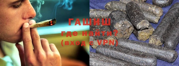 дмт Абаза