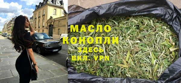 кокаин VHQ Абинск
