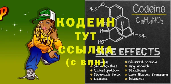 мяу мяу мука Абдулино