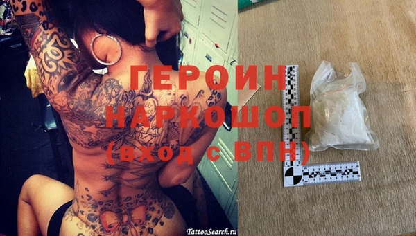 дмт Абаза